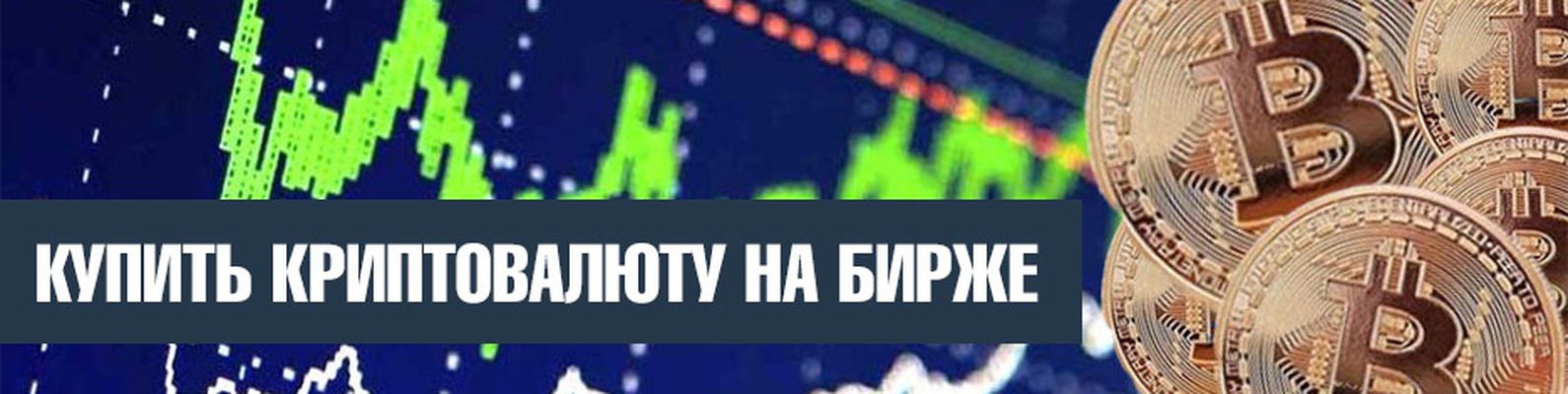игра в интернете на реальные деньги игра в интернете на реальные деньги