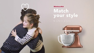 Твой стиль с KitchenAid