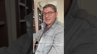 ЛАБКОВСКИЙ ЖИВИТЕ КАК ВЫ ХОТИТЕ!