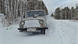 УАЗ прёт по снегу, как ошпаренный❄️ Предновогодняя поездка по лесу🎄