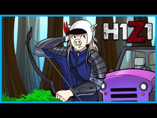 I'M FCKING LEGOLAS! CRAZY BOW KILL & MORE WINS! - H1Z1 King of the Kill Funny Gameplay Moments!