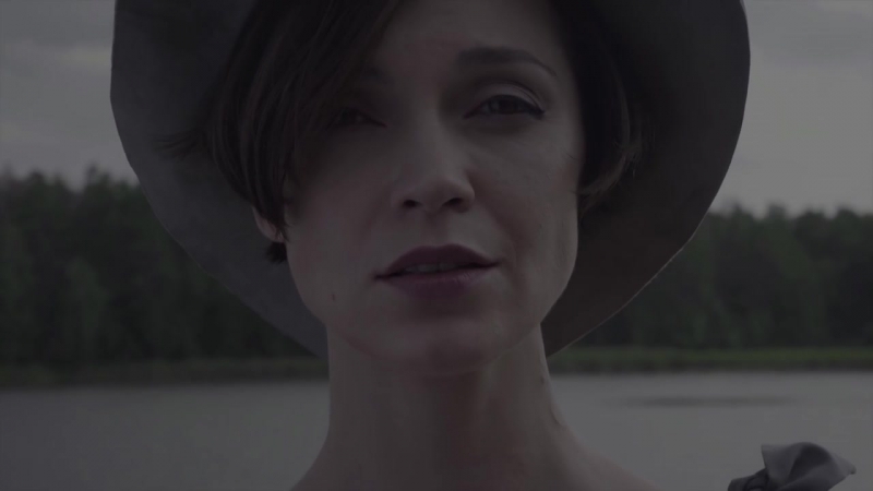 AINA Landyshy ( Official Video