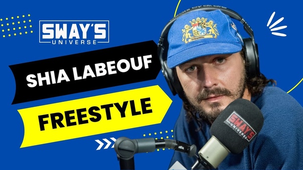 1 MC in Hollywood: Shia La Beouf Freestyles 5 Fingers of Death with Oswin