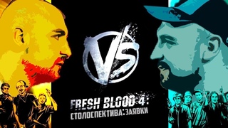 ЗАЯВКИ ЧАСТЬ 2!!! ДЕПУТАТЫ, НЮБЕРГ, КОРОЧЕ ВСЕ НАШИ