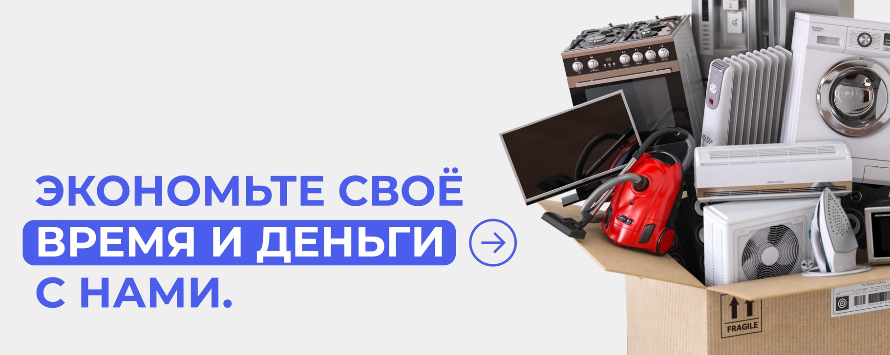 Рейтинг лучшего | Рейтинги лучших товаров для дома и семьи, скидки на ...