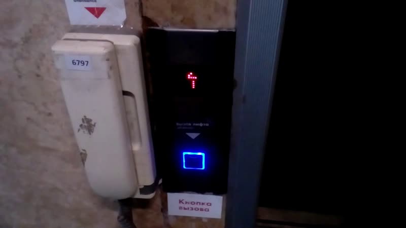 (3, 4) Лифты БМП Elex ст. м. Митино, Митино, Москва,