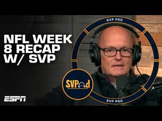 NFL WEEK 8 RECAP: Lions & Eagles ROLL, Cowboys lose again & are the Steelers legit | SVPod