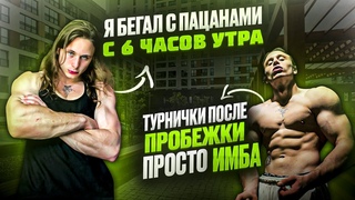 НЕ УПУСТИ ПОСЛЕДНИЕ ДНИ ЛЕТА