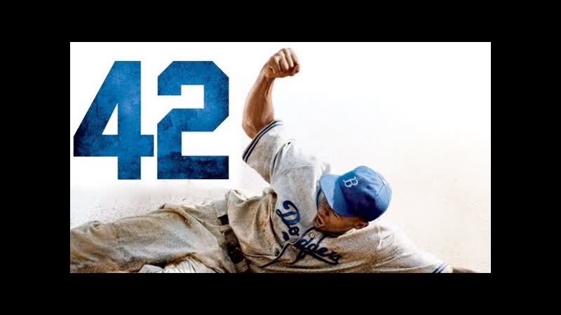 42 Movie Review by Chris