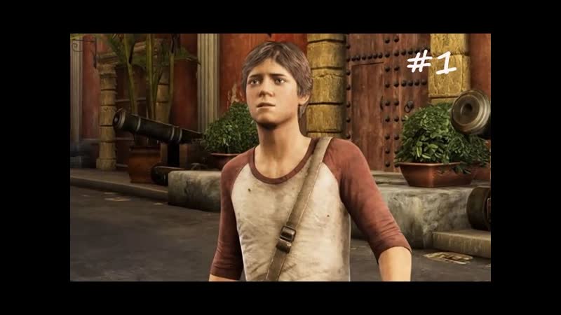 Uncharted 3 Прохождение Молодой дрейк.
