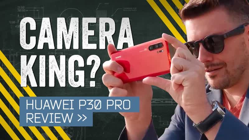 Huawei P30 Pro Review: Telephoto
