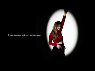 Sonya S’ny - The End (lyric video)
