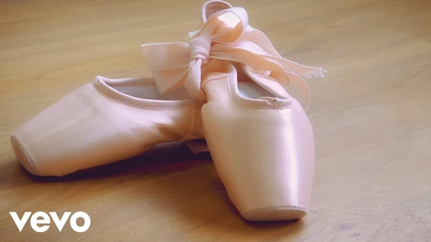 Maldita Nerea Bailarina ( Lyric