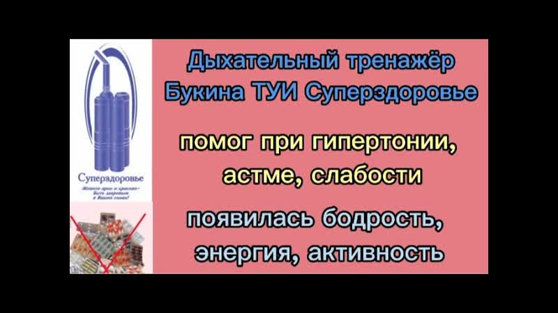 Как быстро получить заряд бодрости и энергии на целый день.