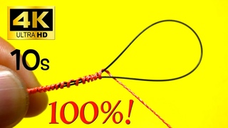 100PE3fishing knot