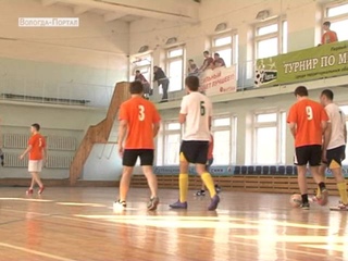 Участники четвертьфинала Лиги территорий определились в Вологде
