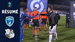 CHAMOIS NIORTAIS FC - AMIENS SC (0 - 2) - Résumé - (CNFC - ASC) / 2020-2021