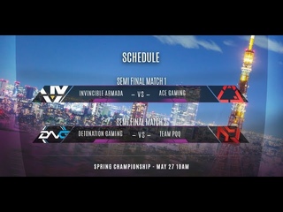 Vainglory 8 Tokyo: Invincible Armada VS ACE Gaming И2