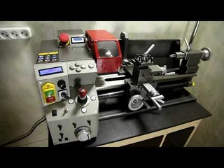 Что такое электронная гитара для токарного станка