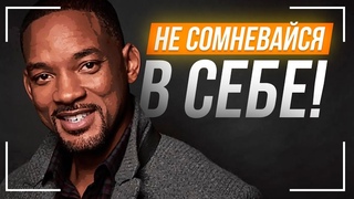МОТИВАЦИЯ НА УСПЕХ! 9 МОЩНЕЙШИХ СПОСОБОВ Для Достижения Целей и Успеха в Жизни!