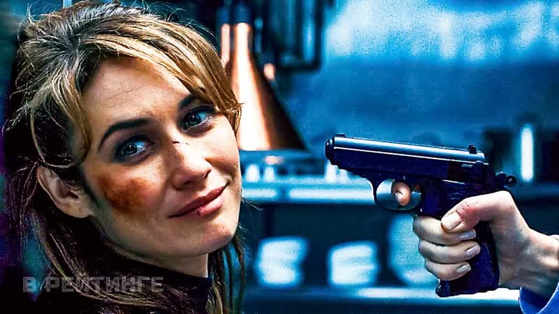 Смотрите Шеф под прикрытием Русский трейлер Фильм 2023 по