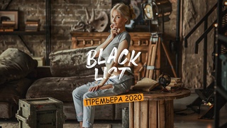 BENGRY - Лавита l Забрала моё сердце и душу взяла (Премьера 2020)