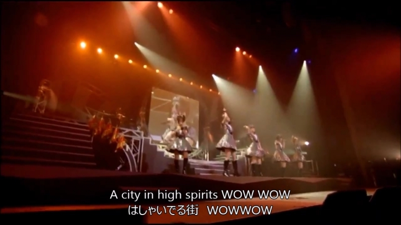 C ute Amai