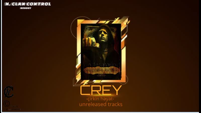 CREY Manıslara ölüm, Çirkin həyat Unreleased tracks, official