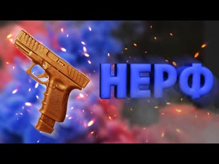 STALCRAFT  Нерф Глока на Сталкрафт