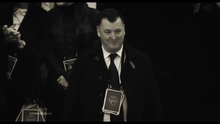 Dedicated to Brian Orser