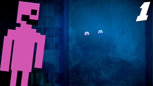 ФЧ НЕВИНОВЕН 1 Five Nights at Freddys 5: Sister Location Теории и