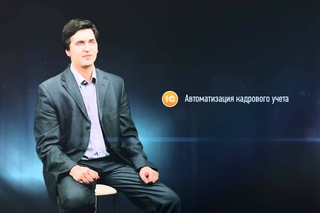 Комплексная медицинская информационная система
