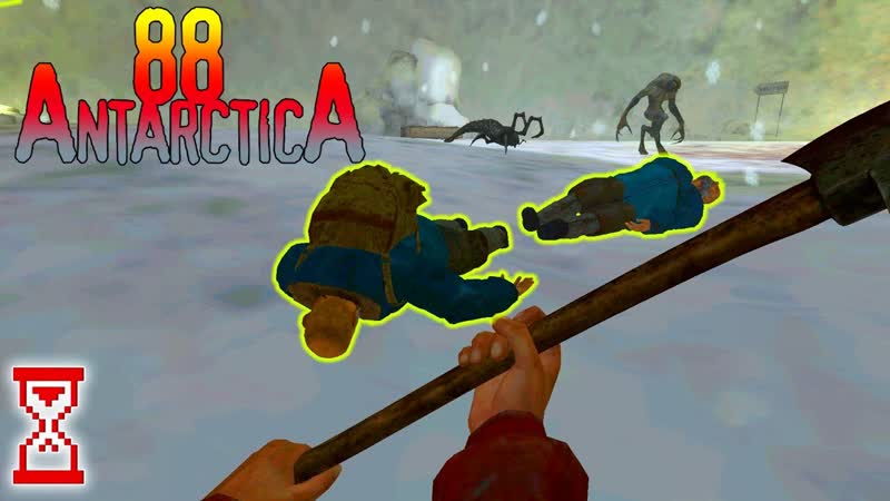 Баг два Отца в игре, Antarctica