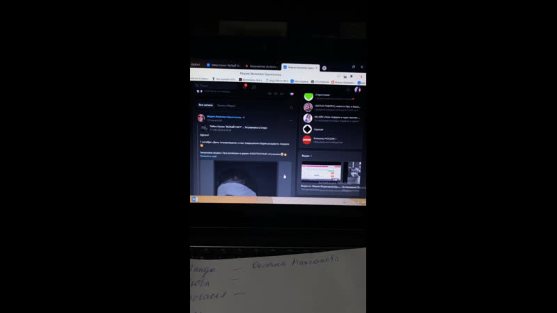 Видео от Тату Салон БЕЛЫЙ ТИГР Татуировка