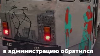 Трамвай в Калининграде новая жизнь