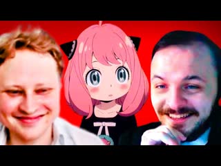 Жмиль и Скабрезлость про Аниме ft. Гото Белорус