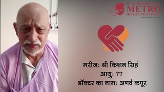 Successful treated Hypertensive Crisis and Epistaxis of Mr. Kishan Singh at RLKC Metro Hospital