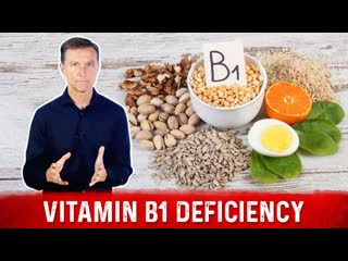 Top Signs and Symptoms of Vitamin B1 Deficiency  Dr. Berg