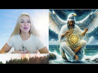 Как искусственно была создана Матка. ИМПЛАНТАЦИЯ - подселение иных рас через Матку.