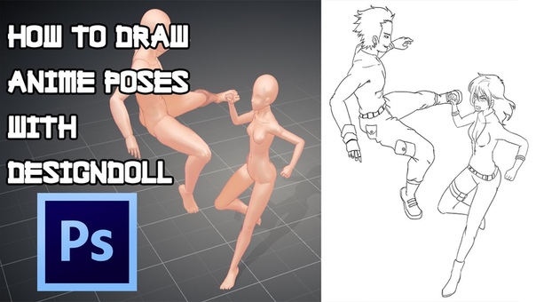How To Draw Anime Poses with Design Doll Photoshop Tutorial