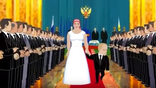 Маленькии и Большая. Путин и Россия