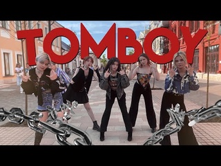 K-POP IN PUBLIC (G)I-DLE ()  TOMBOY | DANCE COVER BY SECRETX