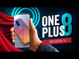 OnePlus 8 Review: Dying A Hero