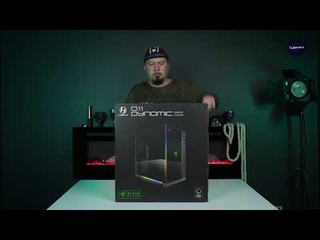 Распаковка LianLi O11 Dynamic #lianli #razer #o11 #dynamic #распаковка #unboxing