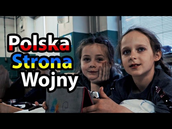 Polska Strona Wojny Część III: Jak jeden