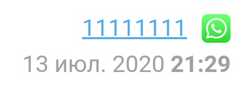 Инструкция: Как именно пользоваться личным кабинетом?