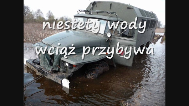 URAL 375 D I ZIŁ 131 W AKCJI PRZEZ WODĘ LÓ D I BŁ OTO ( Gorzów Ural