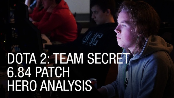 Dota 2: Team Secret 6. 84 Patch Hero
