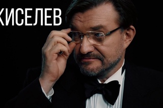 Российский и украинский журналист Евгений Киселев в программе “Встретились, пог...