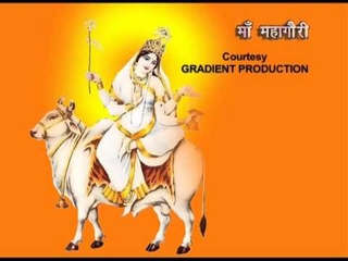 MATA MAHA GAURI